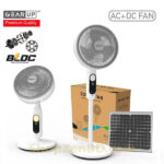 GearUP Premium Rechargeable BLDC Solar Stand Fan